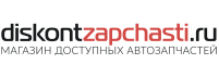 Дисконт (Лого)
